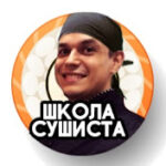 Канал GEORGY KAVKAZ