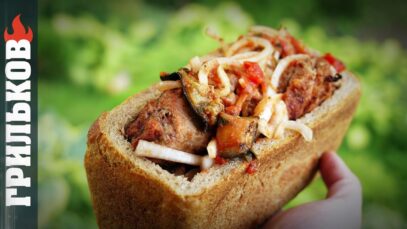 hlebnyj-shashlyk-muzhskoj-lanch-boks-attachment