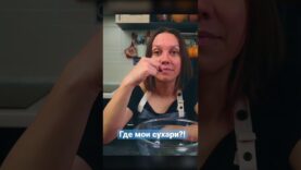 muzh-v-shoke-sela-ego-suhari-kak-prigotovit-rzhanye-suhariki-doma-attachment