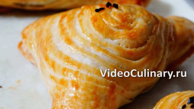 samsa-recept-nastoyashhej-uzbekskoj-samsy-iz-slojonogo-testa-ot-babushki-emmy-attachment
