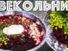 svekolnik.-holodnyj-sup.-interesnyj-recept-attachment